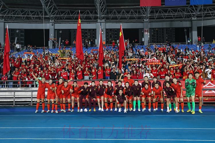 中国女足两连胜问鼎2024永川国际女足锦标赛 中国女足两连胜问鼎2024永川国际女足锦标赛