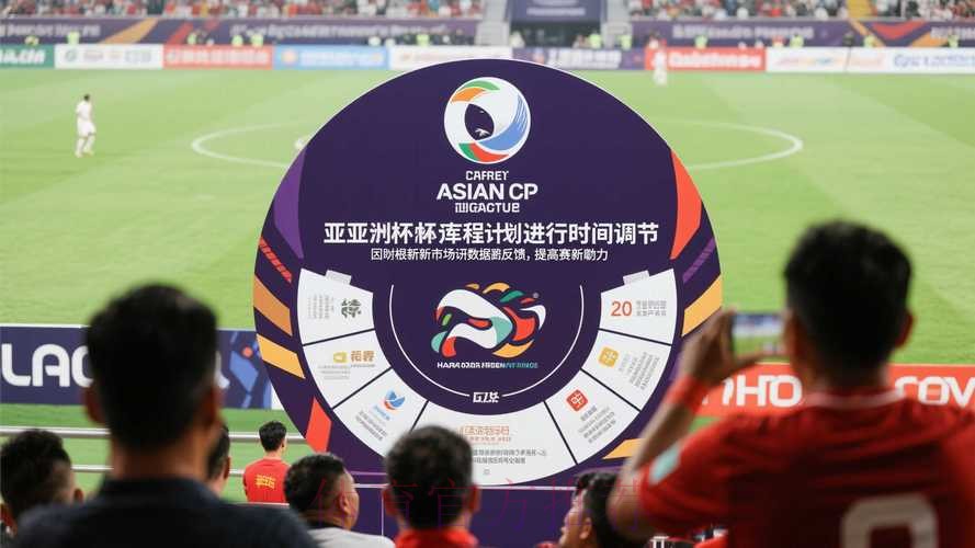 世界杯滚球入口全站